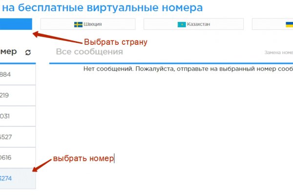 Кракен это современный маркетплейс