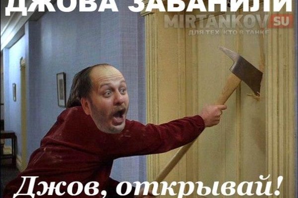 Кракен сайт регистрация