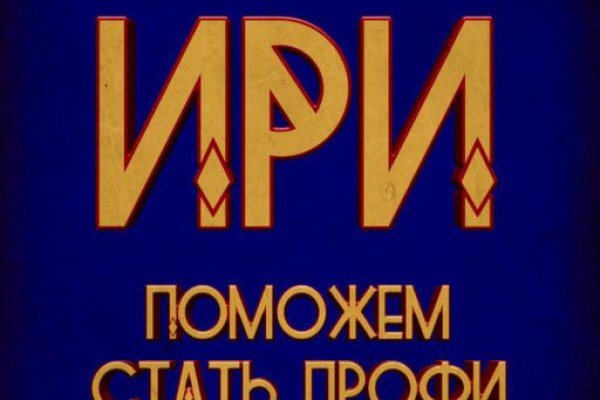 Кракен актуальное зеркало 2kmp