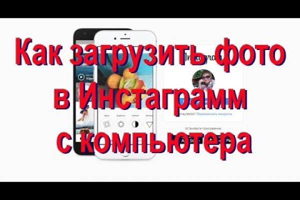 Кракен ссылка тор kr2web in